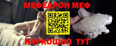 мдпв Среднеуральск