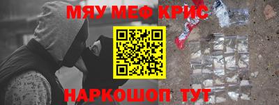 мдпв Среднеуральск