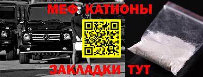 мдпв Среднеуральск