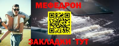 мдпв Среднеуральск