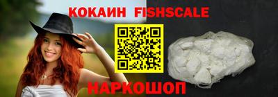 дурь Ставрополь