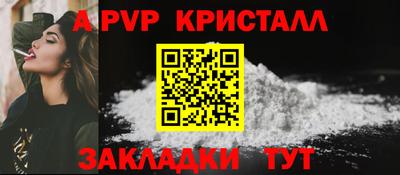 мдпв Среднеуральск
