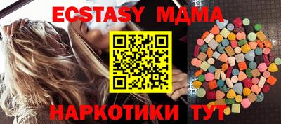 мдпв Среднеуральск