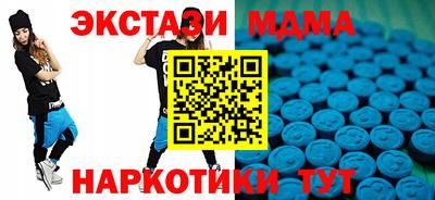 мдпв Среднеуральск