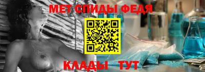 мдпв Среднеуральск
