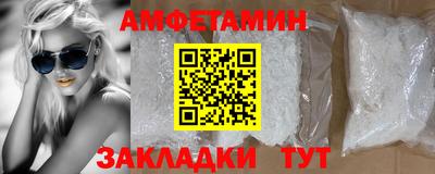 дурь Ставрополь