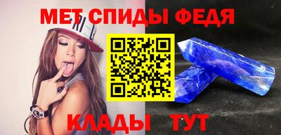 мдпв Среднеуральск