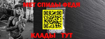 дурь Ставрополь