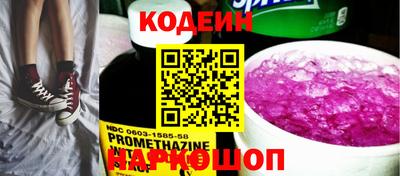 мдпв Среднеуральск