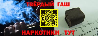 дурь Ставрополь